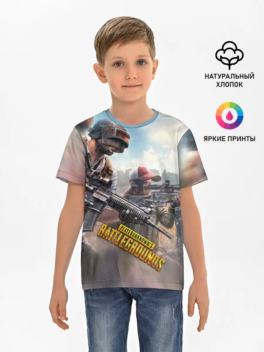 Детская базовая футболка / Королевская битва | ПУБГ