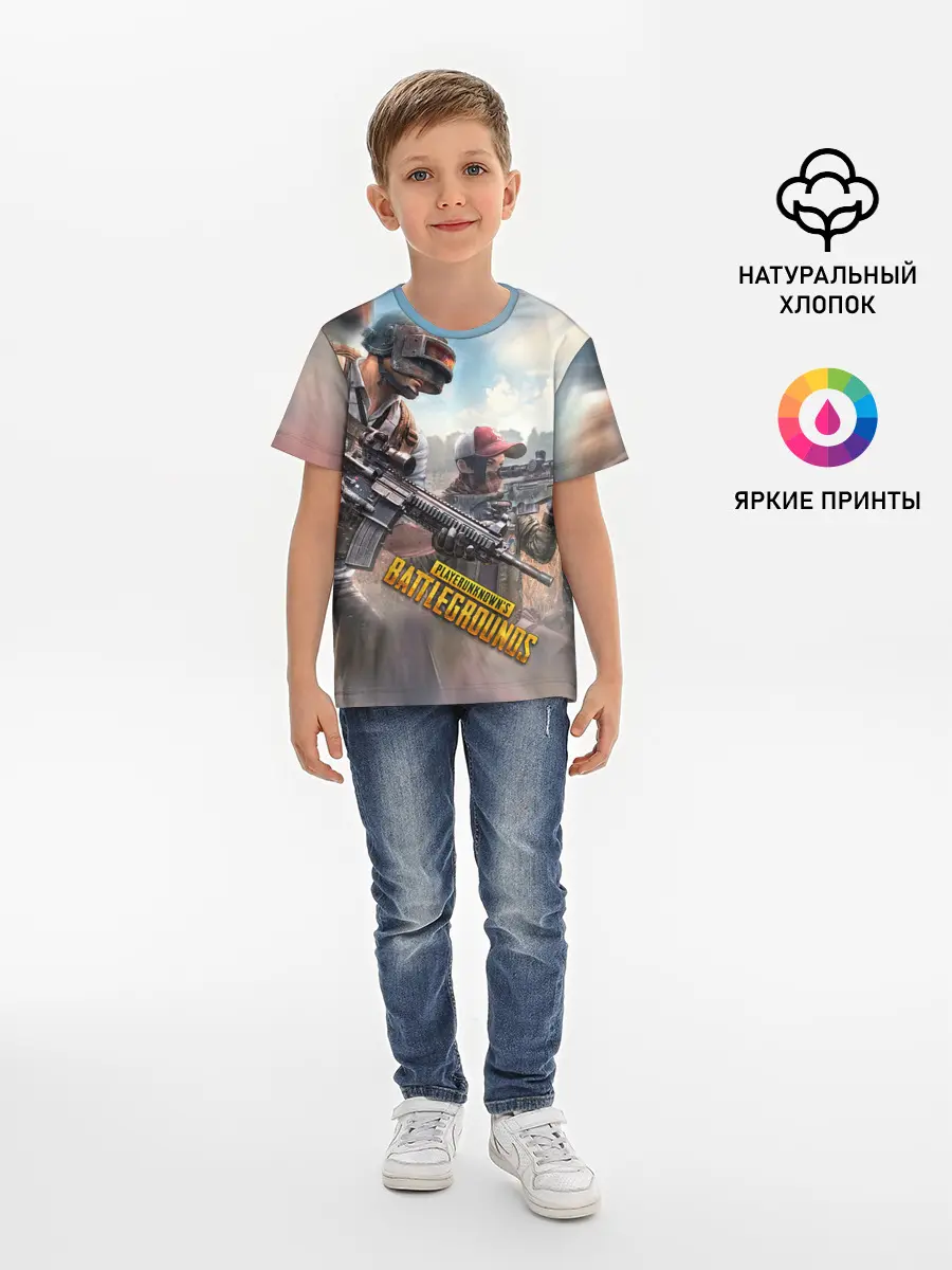 Детская базовая футболка / Королевская битва | ПУБГ
