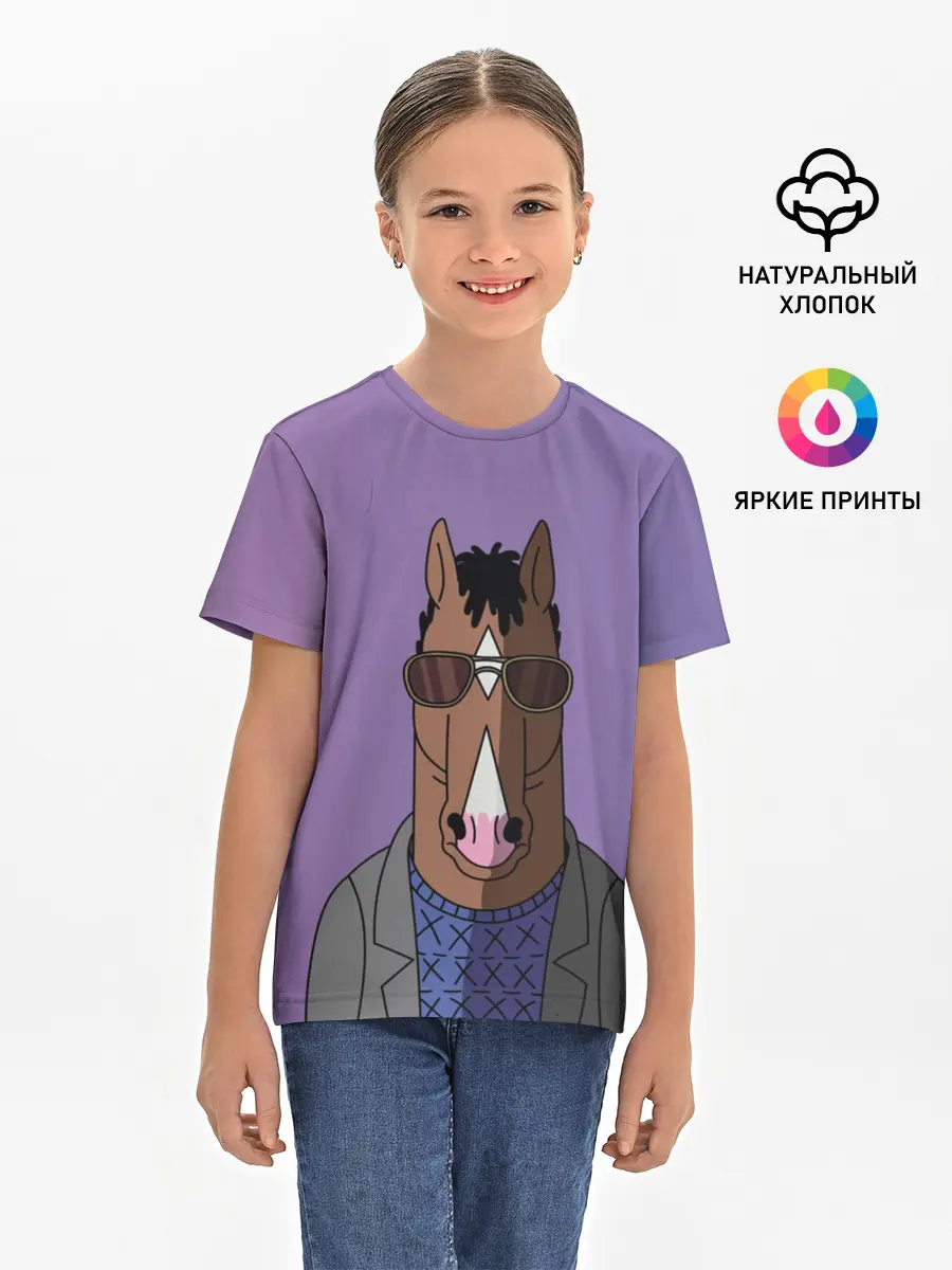 Детская базовая футболка / БоДжек