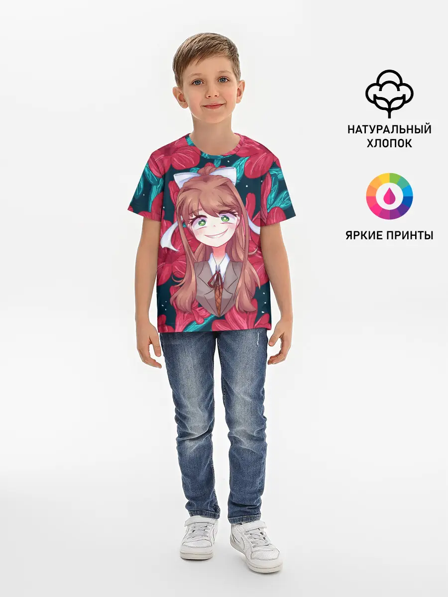 Детская базовая футболка / Моника в цветах