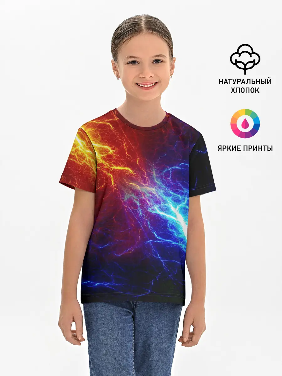 Детская базовая футболка / БИТВА МОЛНИЙ / BATTLE FLASH