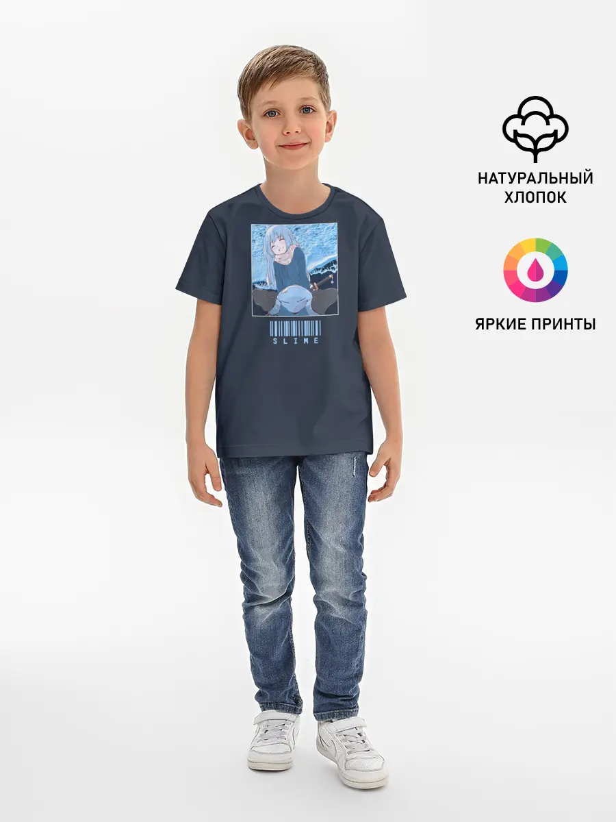 Детская базовая футболка / Slime