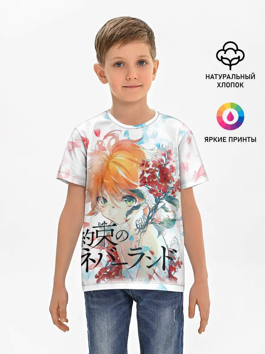 Детская базовая футболка / обещанный неверленд