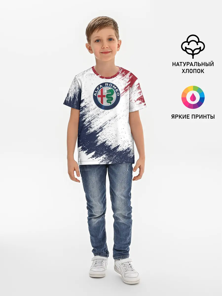 Детская базовая футболка / Alfa Romeo