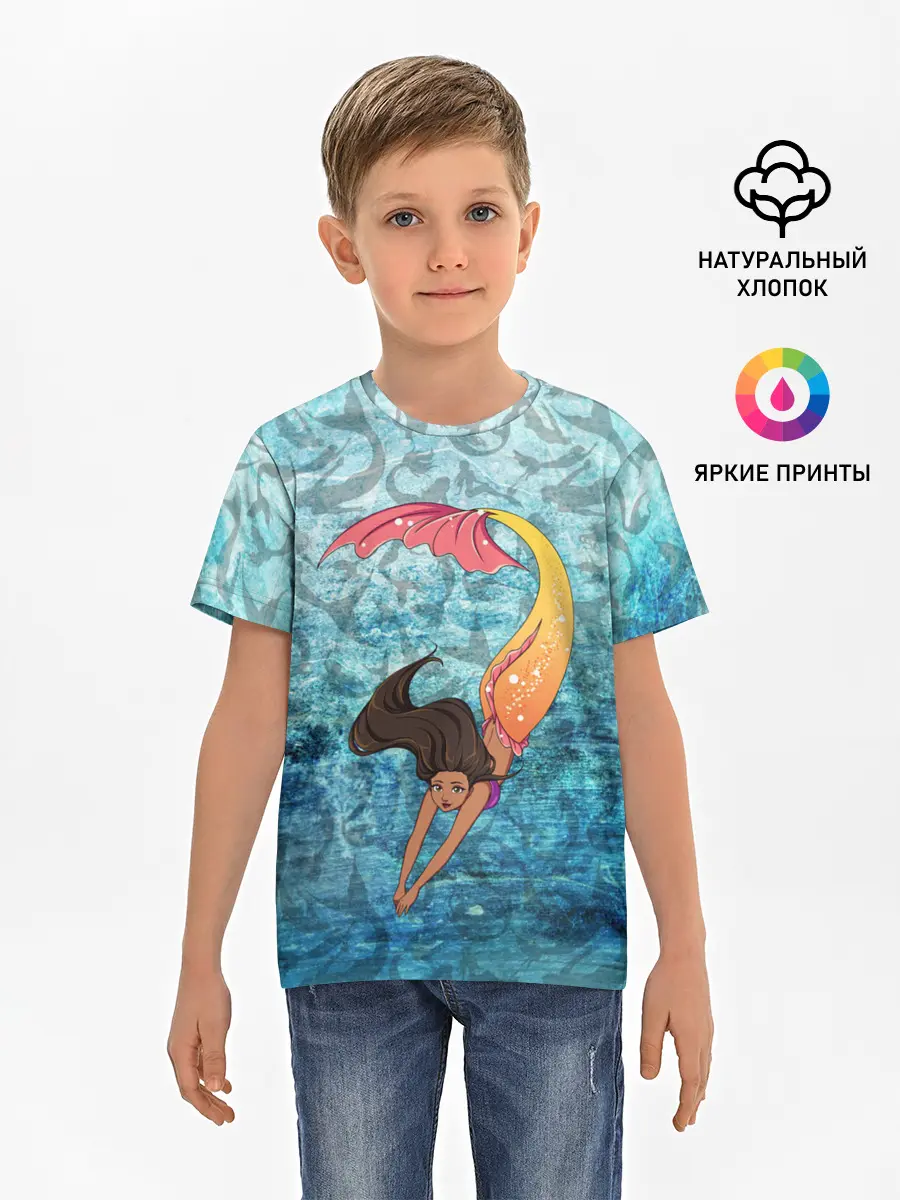 Детская базовая футболка / Русалка | Подводный мир
