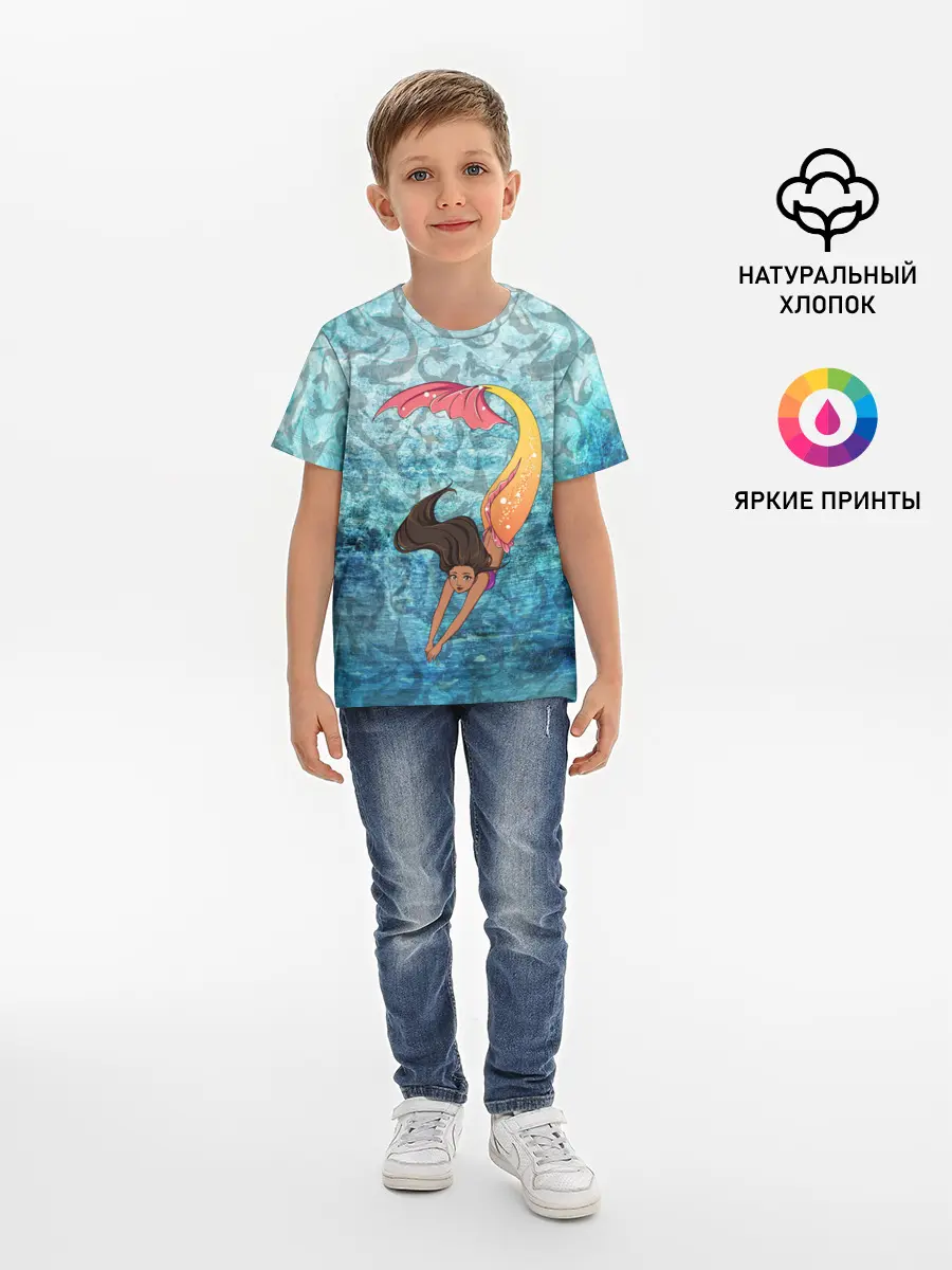 Детская базовая футболка / Русалка | Подводный мир