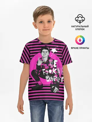 Детская базовая футболка / be fookin happy