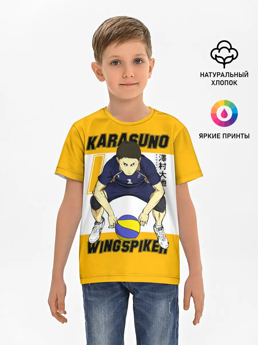 Детская базовая футболка / Дайчи Савамура | Haikyu!!