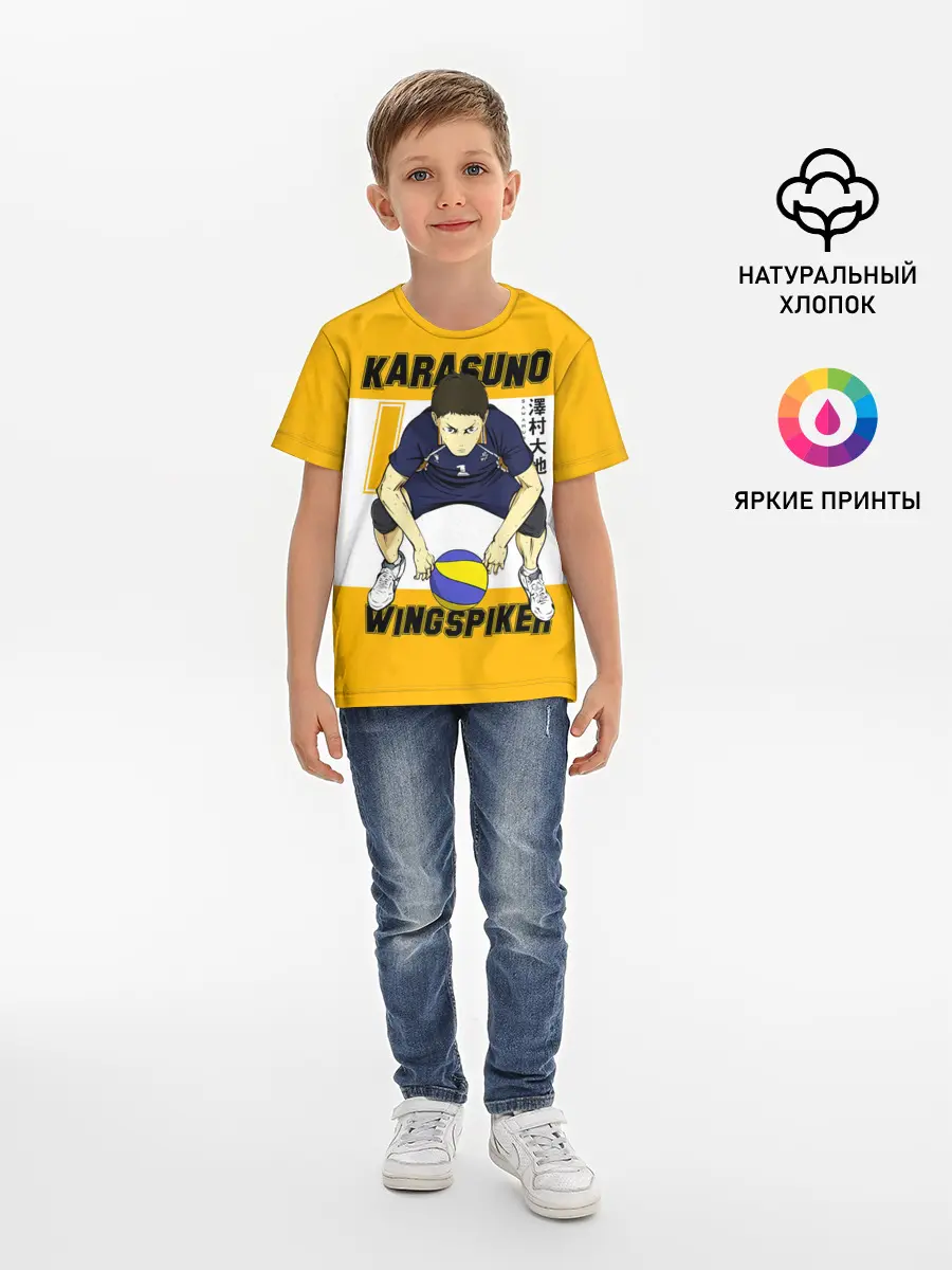 Детская базовая футболка / Дайчи Савамура | Haikyu!!
