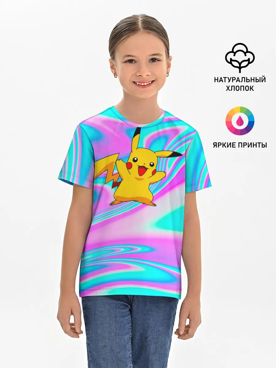 Детская базовая футболка / Пикачу