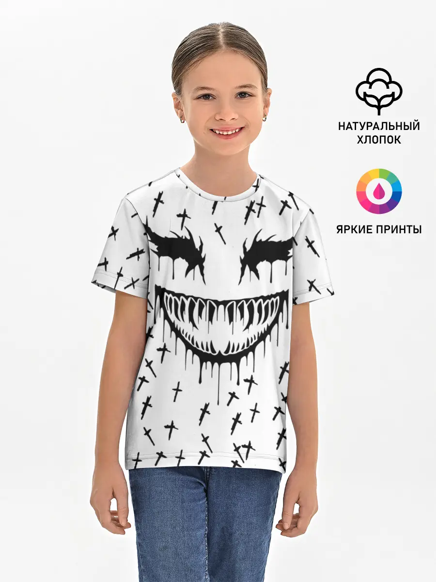 Детская базовая футболка / GHOSTEMANE