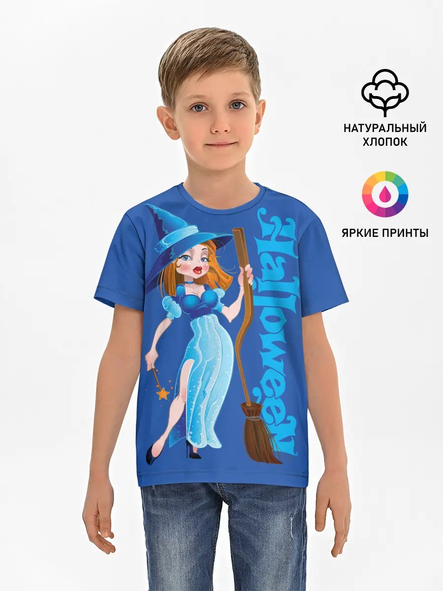 Детская базовая футболка / Ведьма с волшебной палочкой