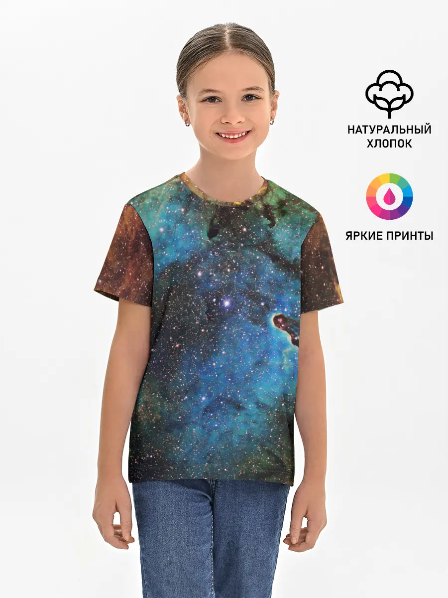 Детская базовая футболка / Туманный космос