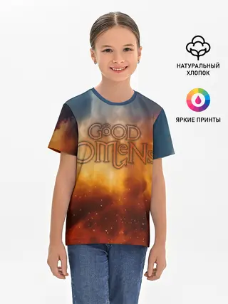 Детская базовая футболка / Good Omens