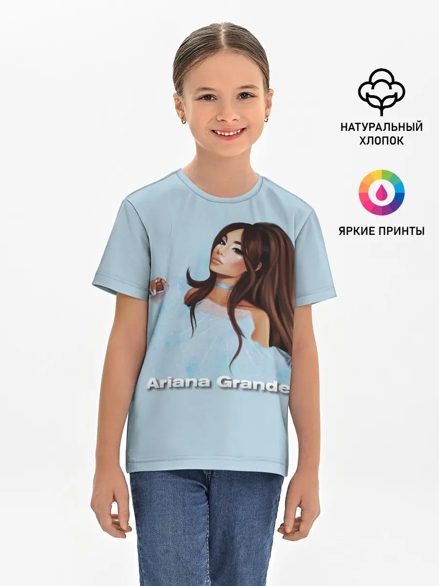 Детская базовая футболка / Ariana Grande
