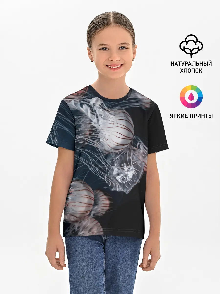 Детская базовая футболка / Медузы
