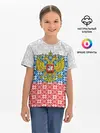 Детская базовая футболка / Россия