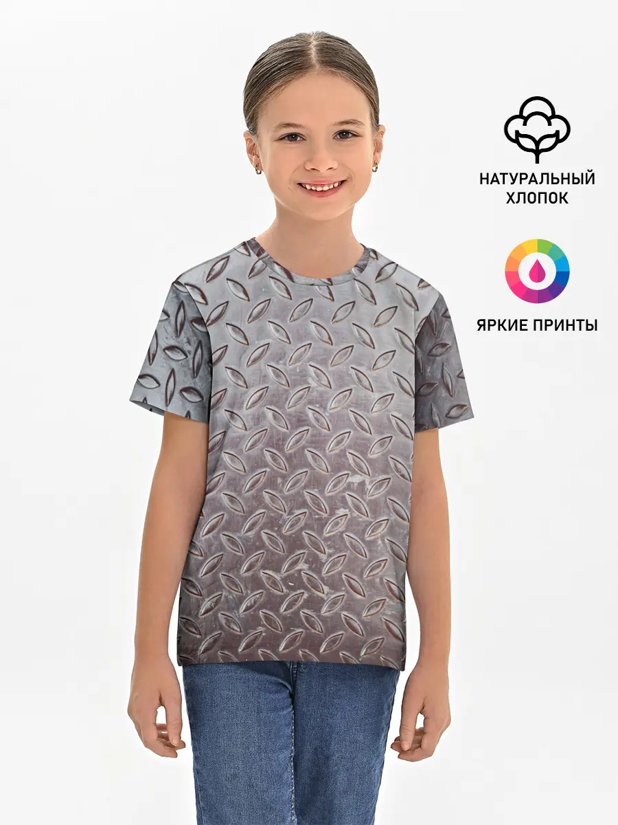 Детская базовая футболка / Стальной костюм