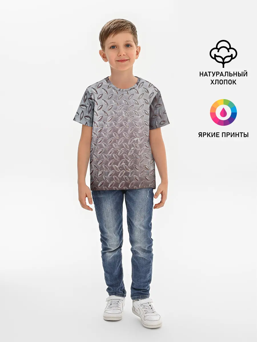 Детская базовая футболка / Стальной костюм