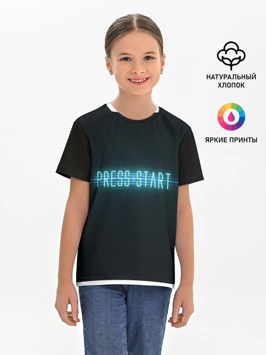 Детская базовая футболка / Старт - игра окончена