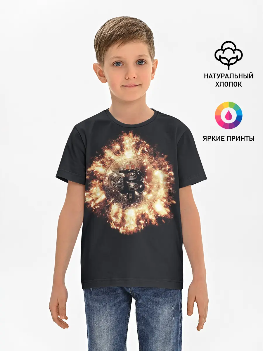 Детская базовая футболка / Bitcoin Bombing