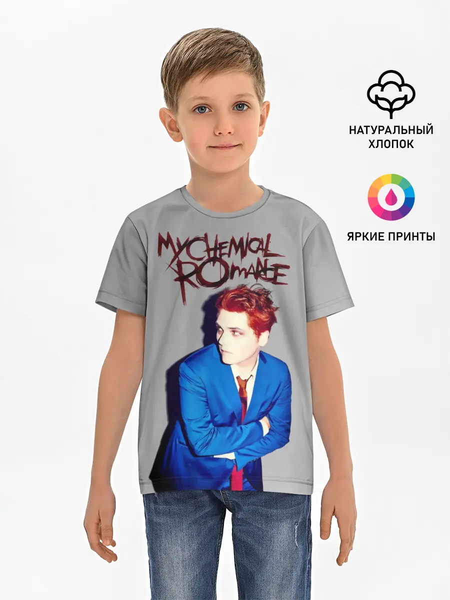 Детская базовая футболка / My Chemical Romance