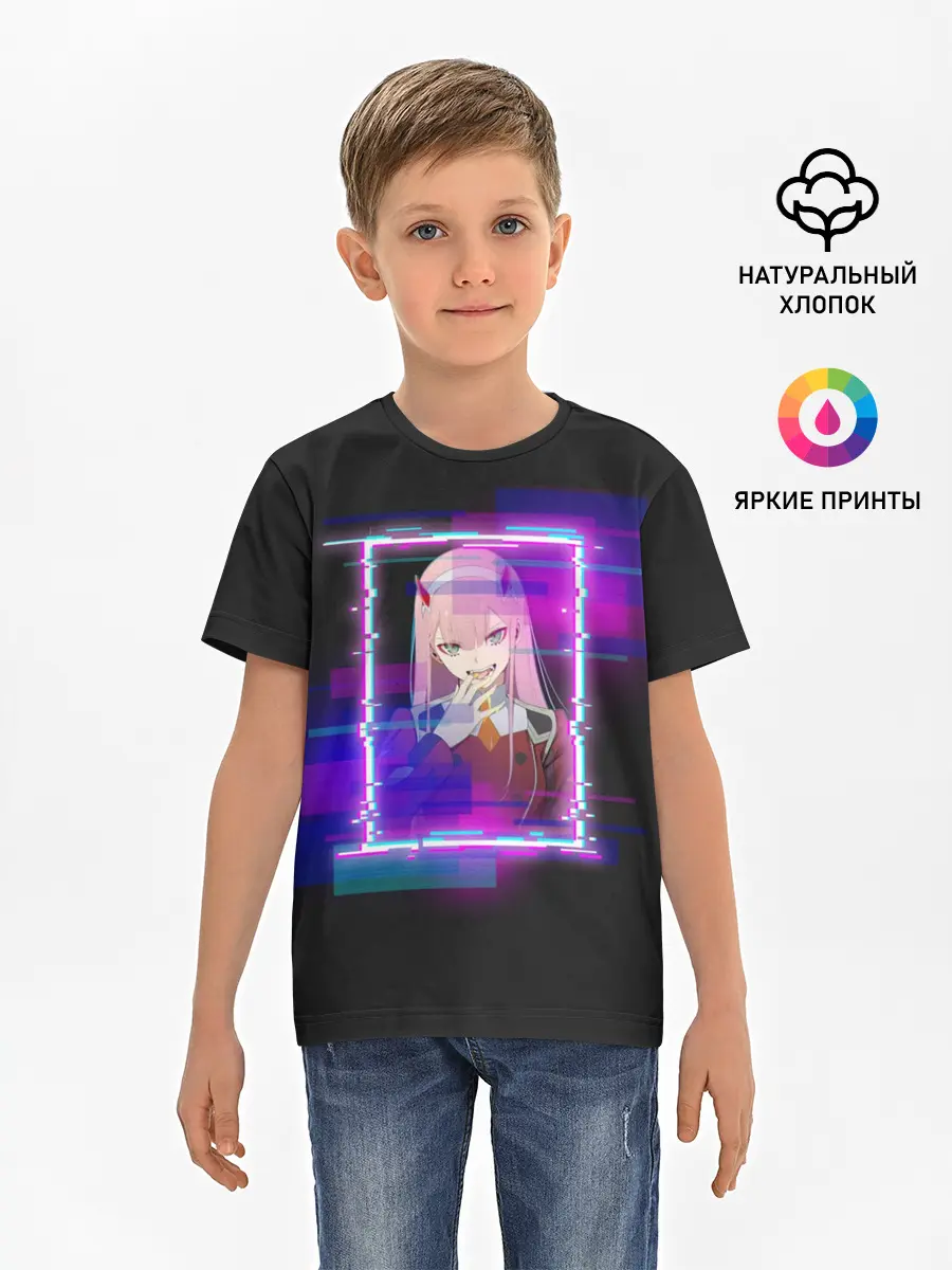 Детская базовая футболка / Ноль Два. Неоновая Рамка