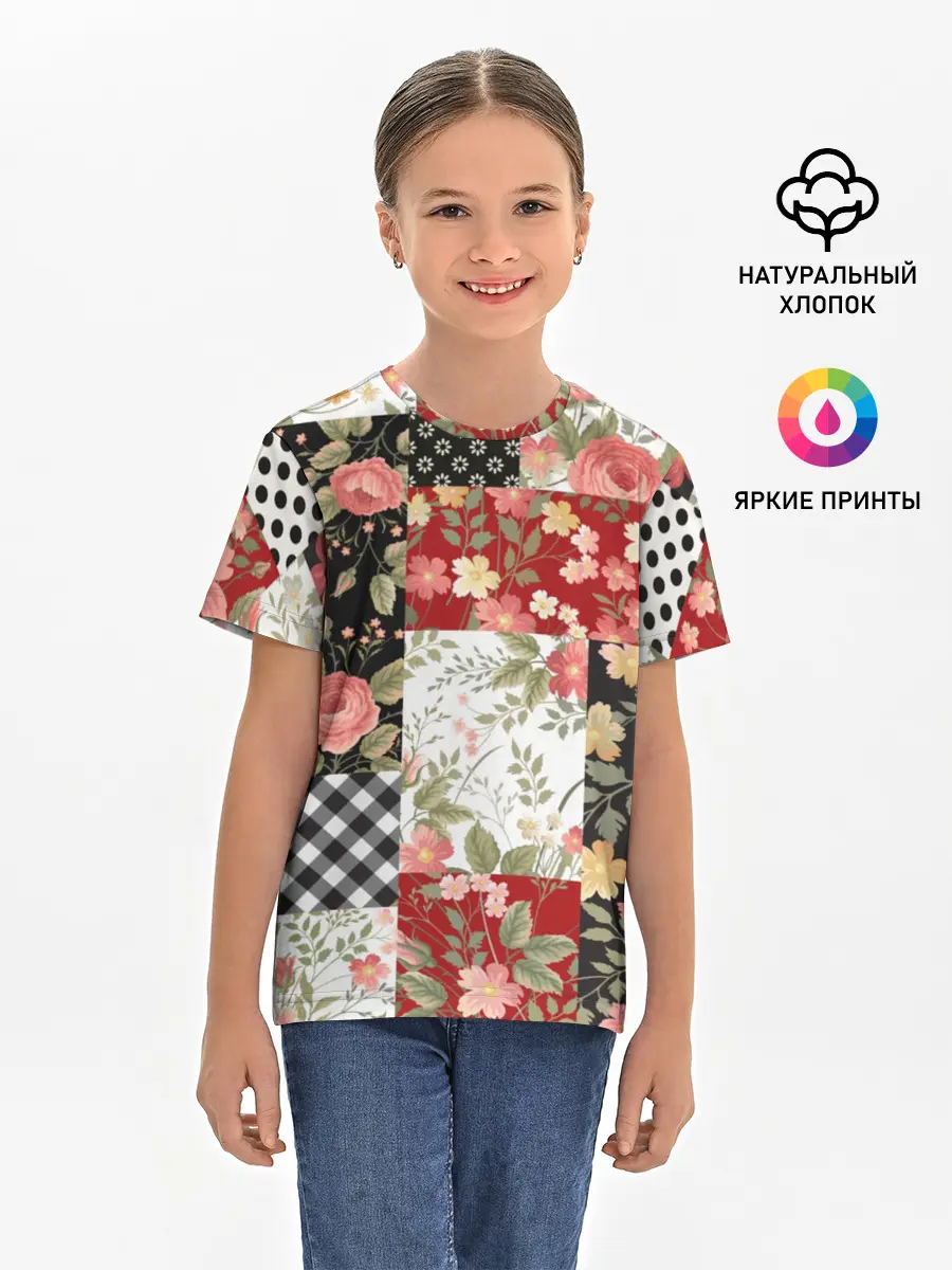 Детская базовая футболка / Лоскутный орнамент
