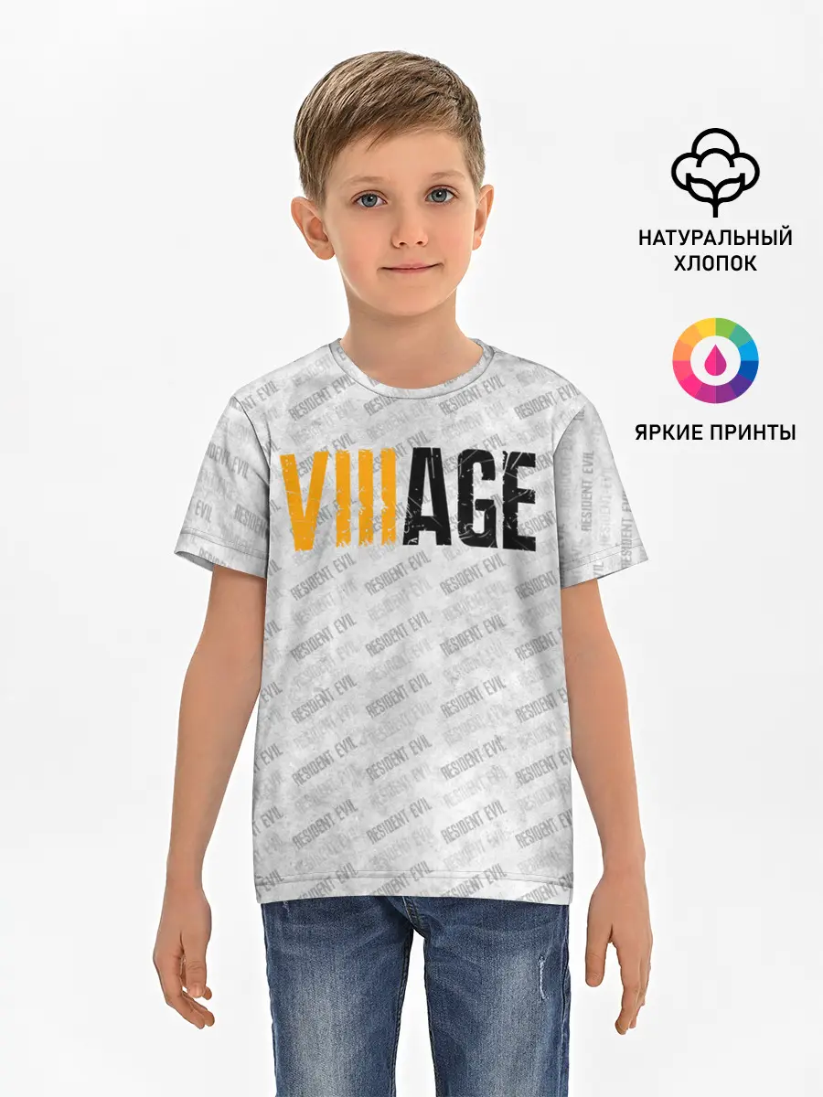 Детская базовая футболка / VILLAGE | ДЕРЕВНЯ ОБИТЕЛЬ ЗЛА