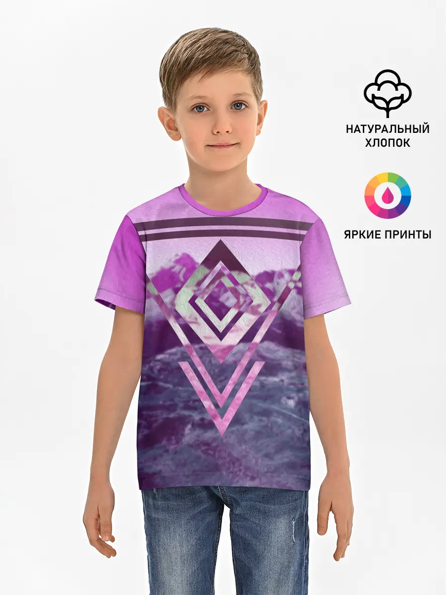 Детская базовая футболка / ИЗУМРУД