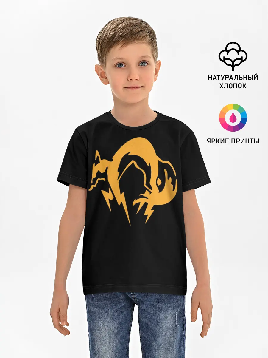 Детская базовая футболка / Electro Fox