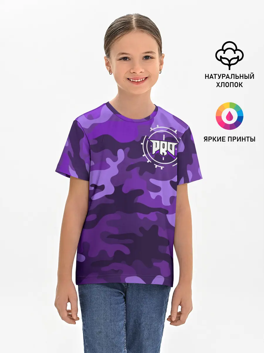Детская базовая футболка / pro100