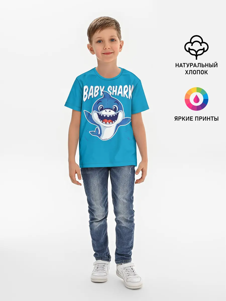 Детская базовая футболка / Baby Shark
