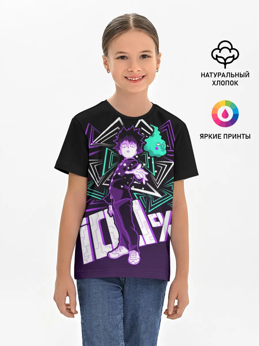 Детская базовая футболка / МОБ ПСИХО 100