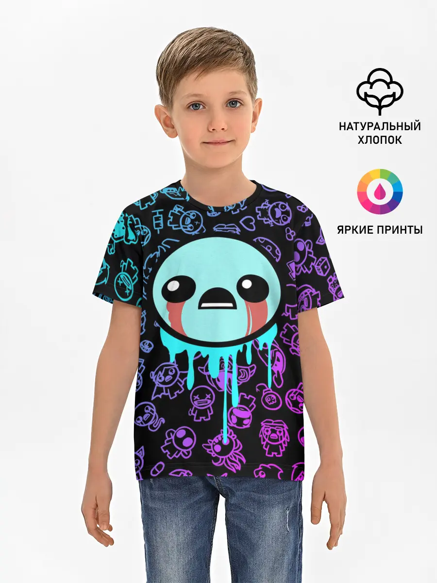 Детская базовая футболка / Blue Isaac