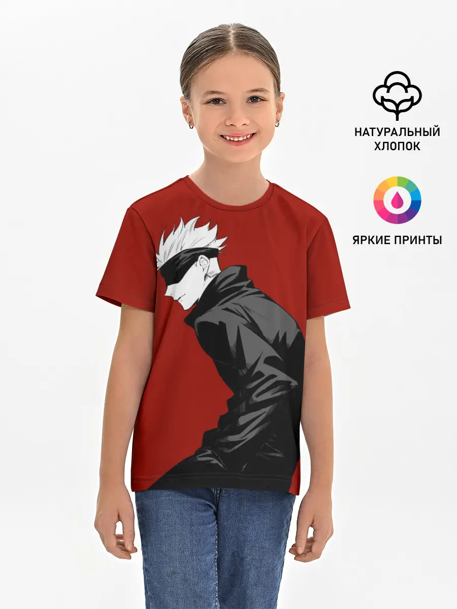 Детская базовая футболка / Годжо Магическая Битва