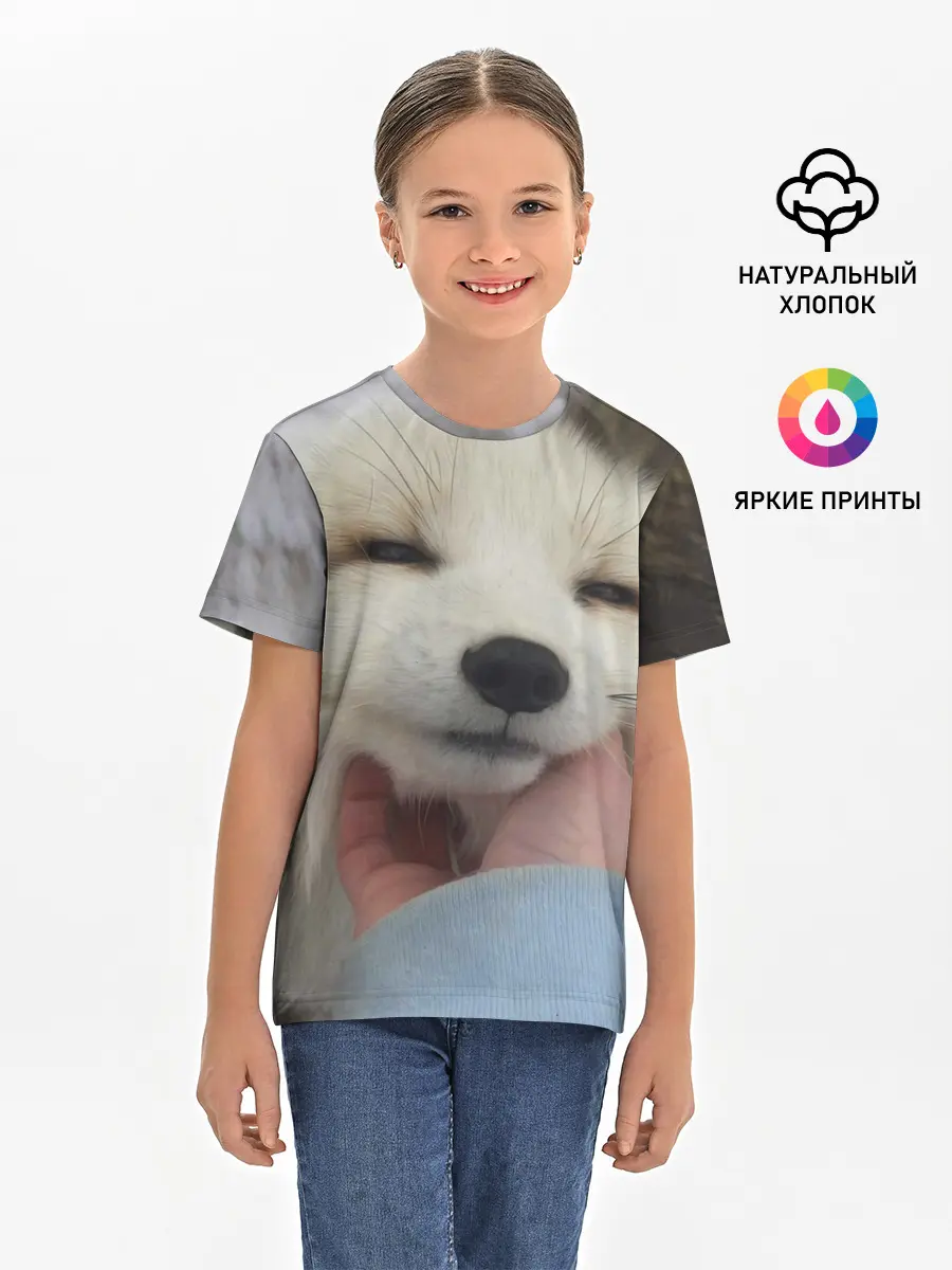 Детская базовая футболка / Лисенок