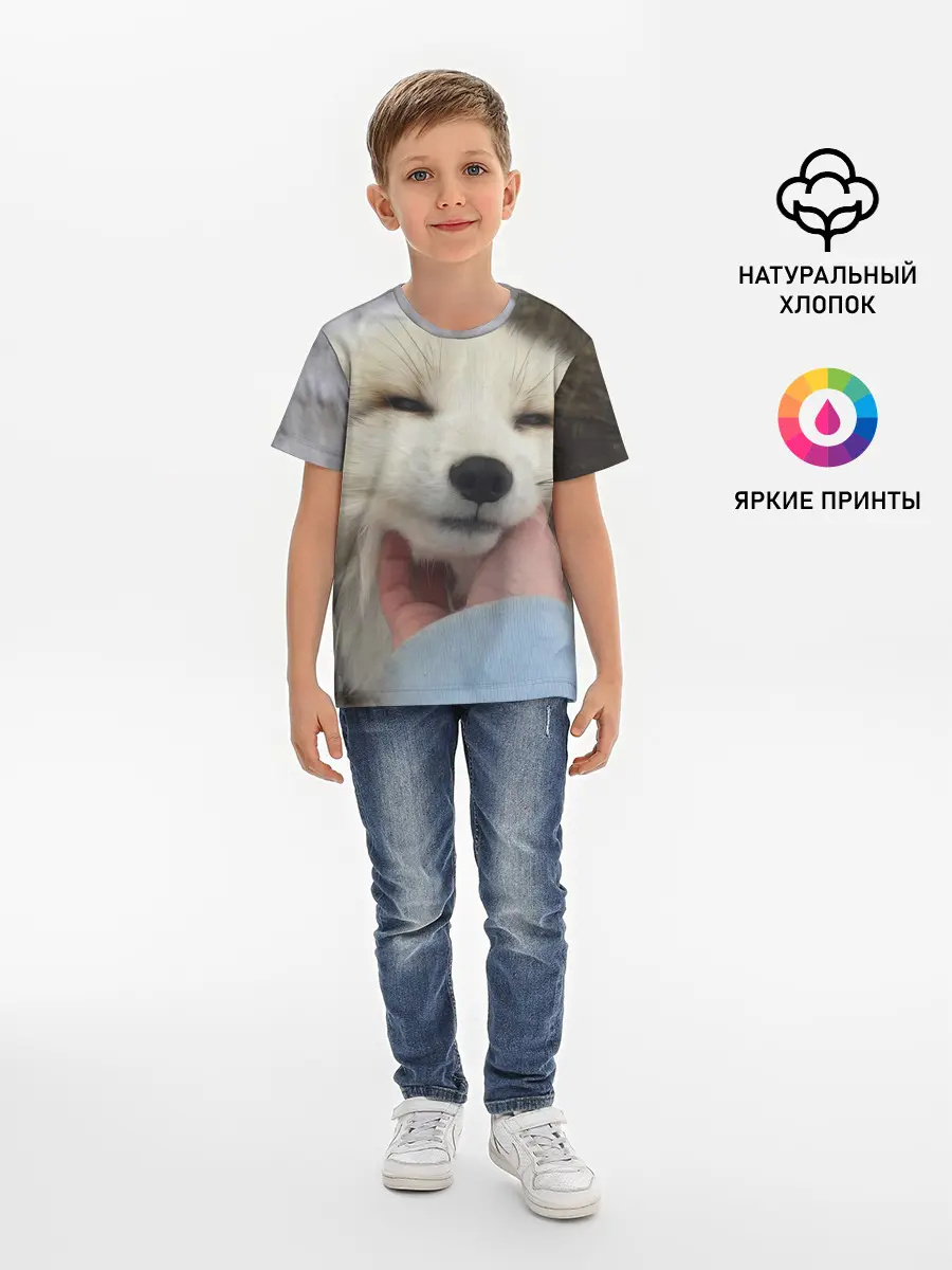 Детская базовая футболка / Лисенок