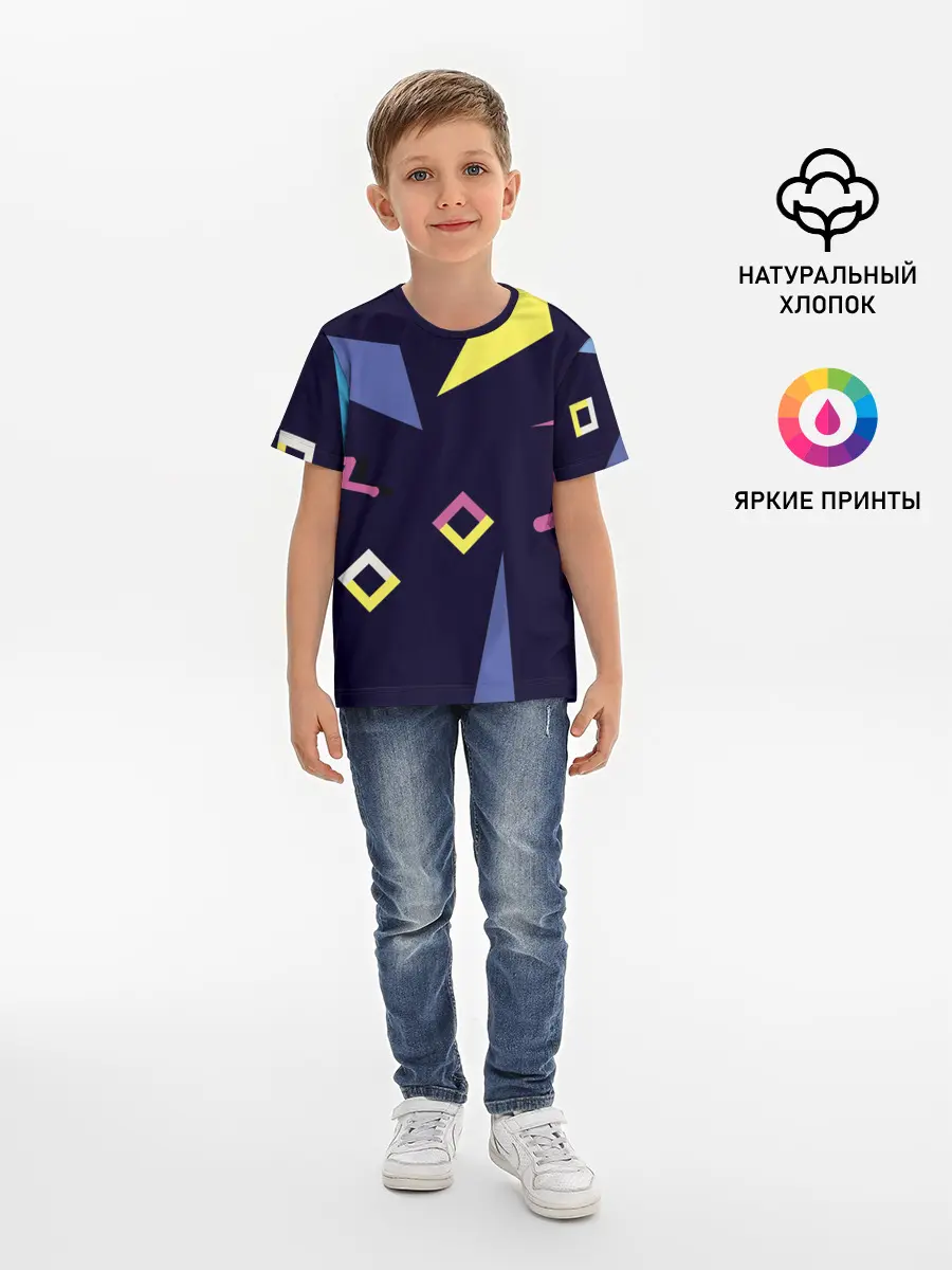 Детская базовая футболка / Танец геометрии