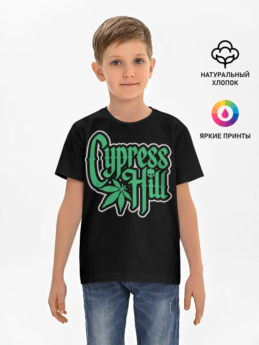 Детская базовая футболка / Cypress Hill
