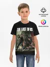 Детская базовая футболка / THE LAST OF US