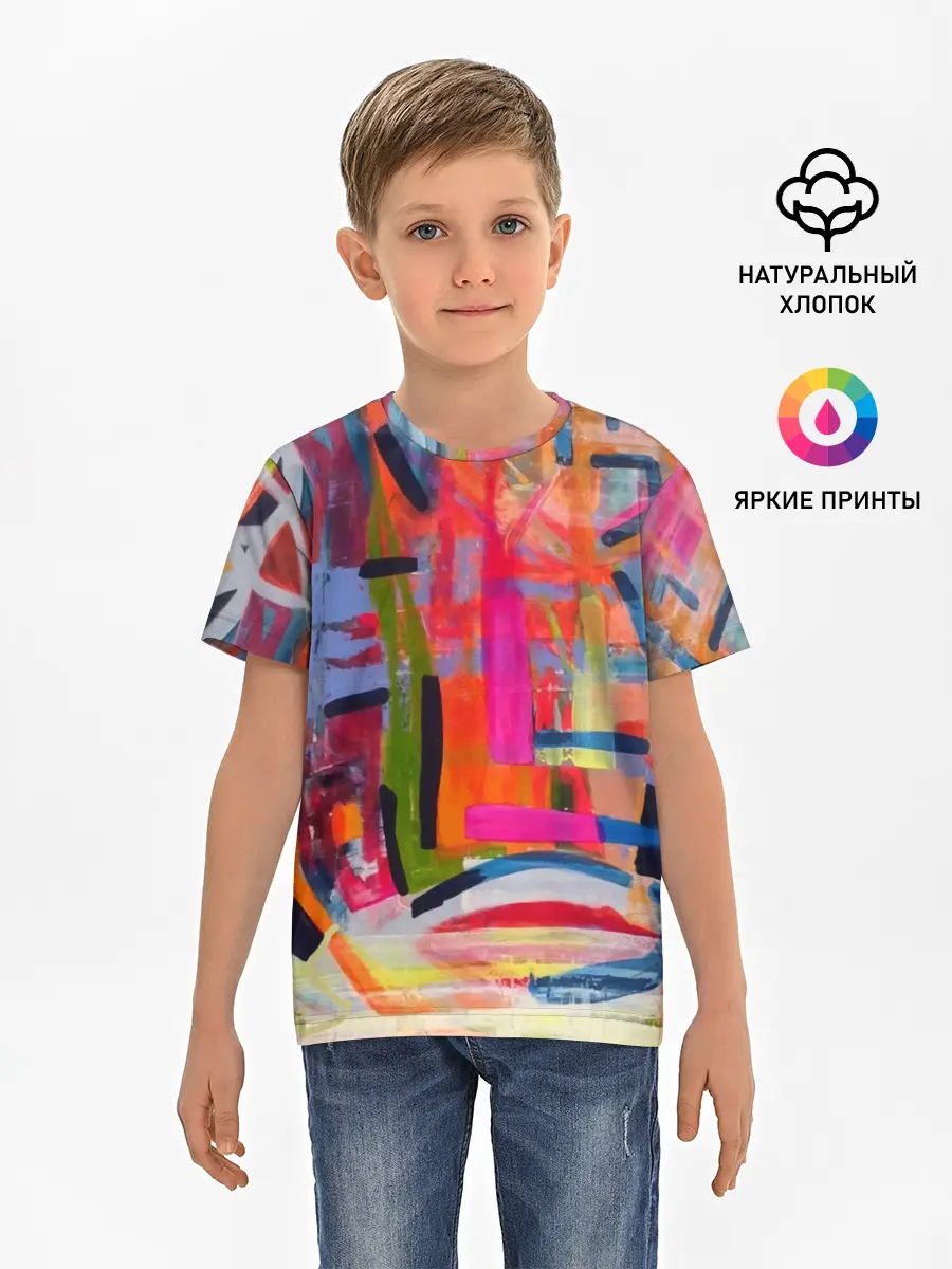 Детская базовая футболка / Абстракция из полос