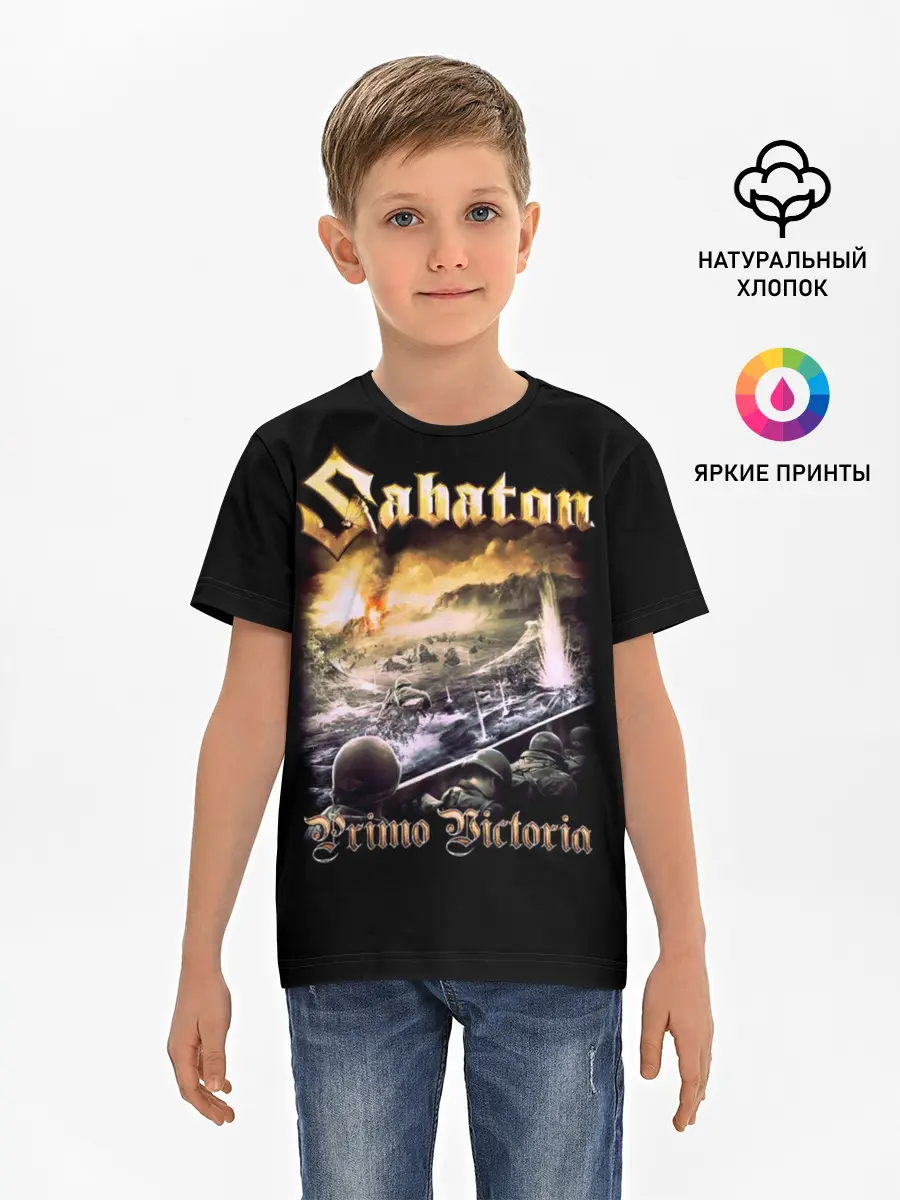 Детская базовая футболка / SABATON.