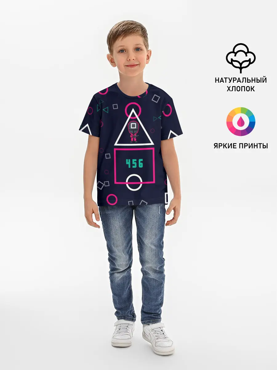 Детская базовая футболка / 456 | ФИНАЛ | ИГРА В КАЛЬМАРА