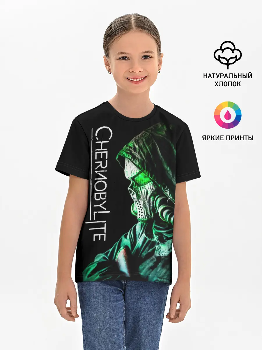 Детская базовая футболка / Chernobylite