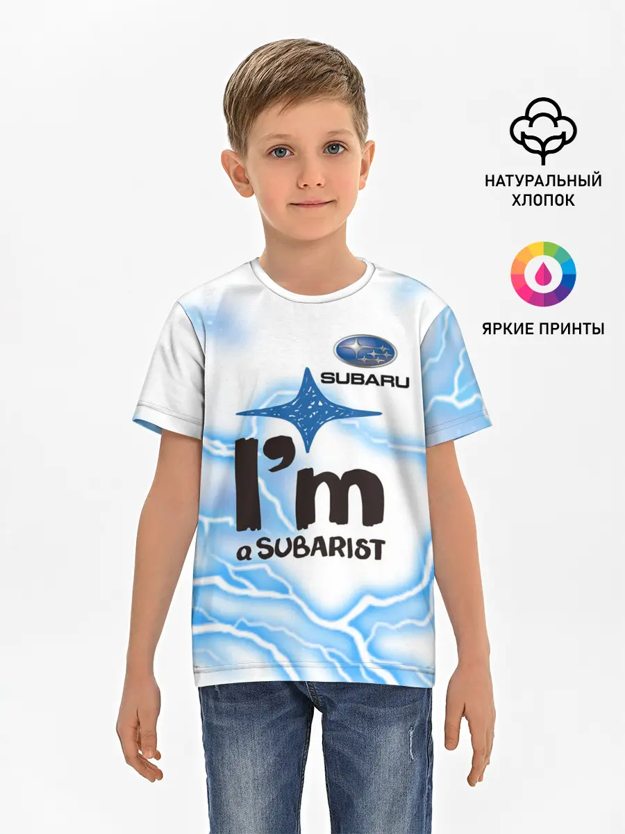Детская базовая футболка / SUBARU