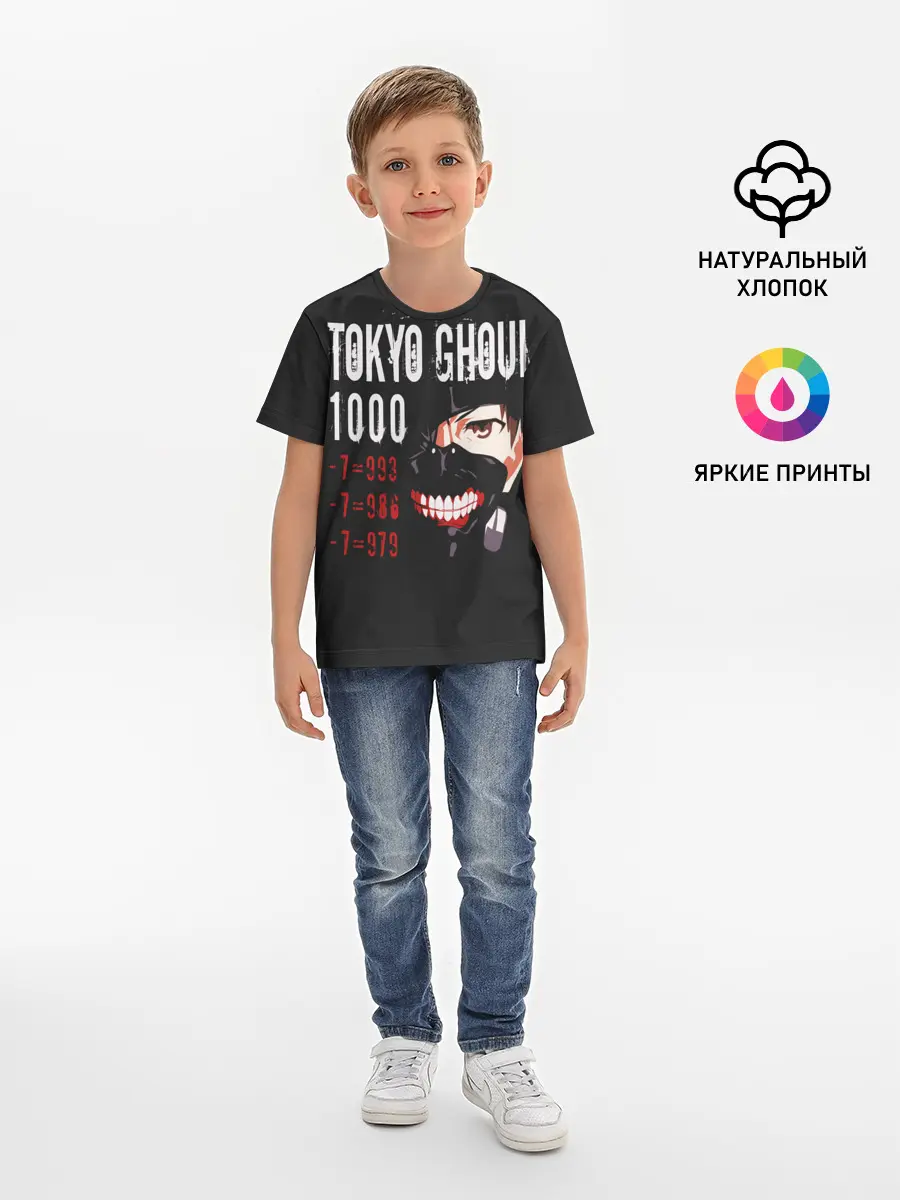 Детская базовая футболка / Tokyo Ghoul