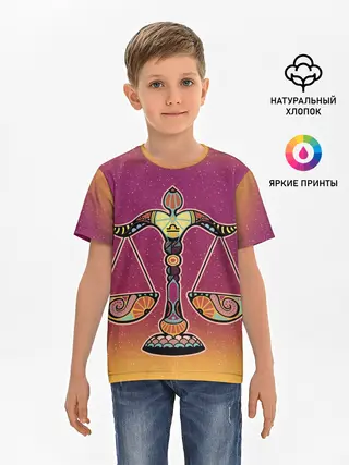 Детская базовая футболка / Весы