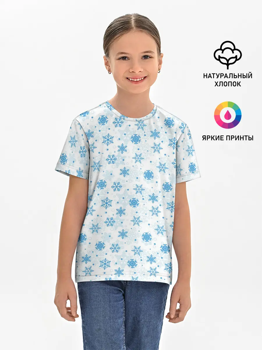 Детская базовая футболка / Снежинки