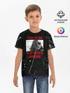 Детская базовая футболка / ГРАЖДАНСКАЯ ОБОРОНА